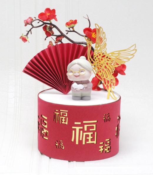 快乐的奶奶5 商品图0