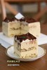 蛋糕定制—原味提拉米苏（需要提前一天预定） 商品缩略图1