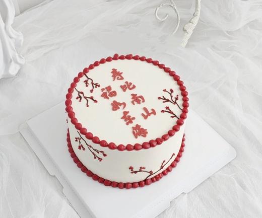 祝寿2（手工写字，实物为准） 商品图0