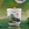 千里江山旅行茶具 便携式旅行快客杯 创意礼品家用泡茶用具陶瓷杯子 商品缩略图2