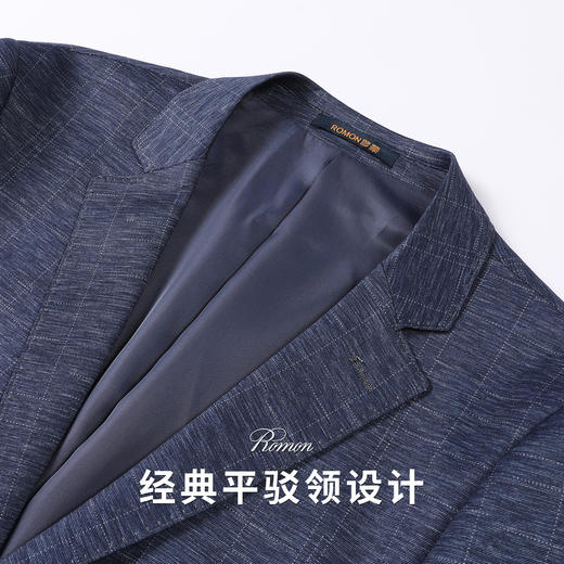 【微弹舒适】罗蒙春夏小西装外套男士商务通勤休闲百搭格纹单西服男 商品图3
