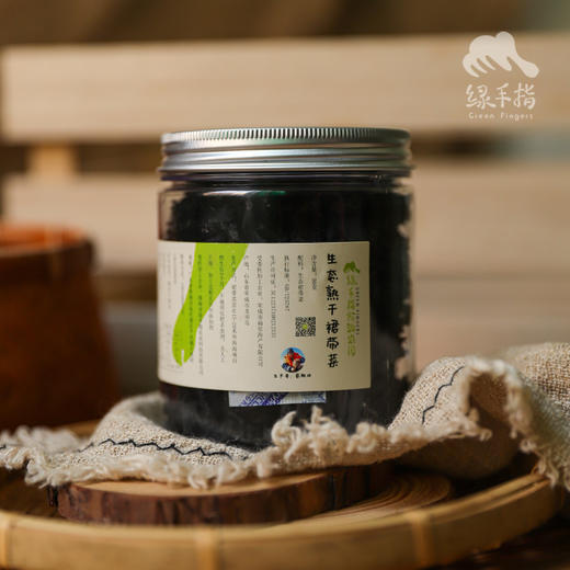 生态熟干裙带菜 | 合作生产 * Eco-Undaria pinnatifida | Coprodution 商品图5