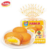 达利园派10包/230g 蛋黄味 商品缩略图0
