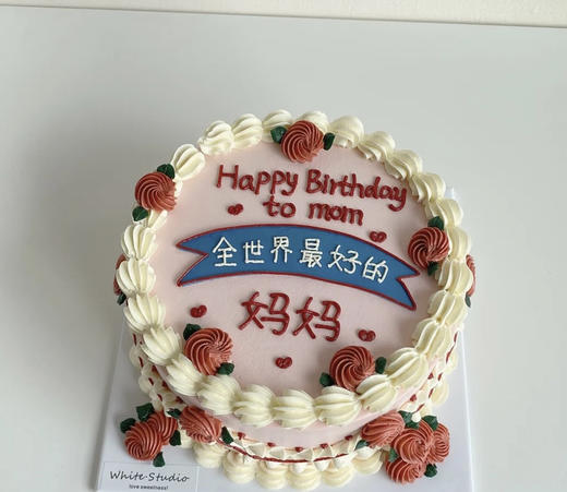 最爱妈妈 商品图0