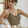 【买1送1】赫本风复古千鸟格吊带背心，女夏外穿大u型美背文胸内衣【223-1】 商品缩略图7