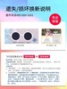 Babiators飞行宝宝墨镜 Flower幸福花系列 商品缩略图2