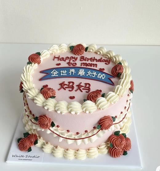 最爱妈妈 商品图1