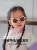 Babiators飞行宝宝墨镜 keyhole系列 商品缩略图0