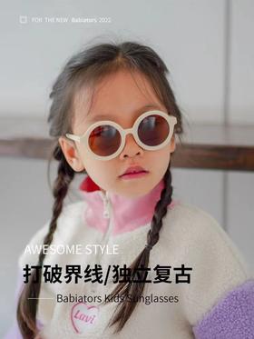 Babiators飞行宝宝墨镜 keyhole系列
