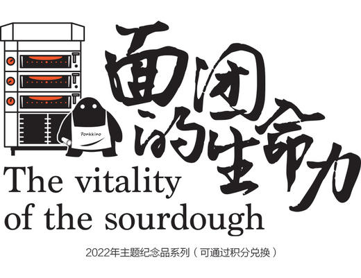 测试（全国） 商品图0