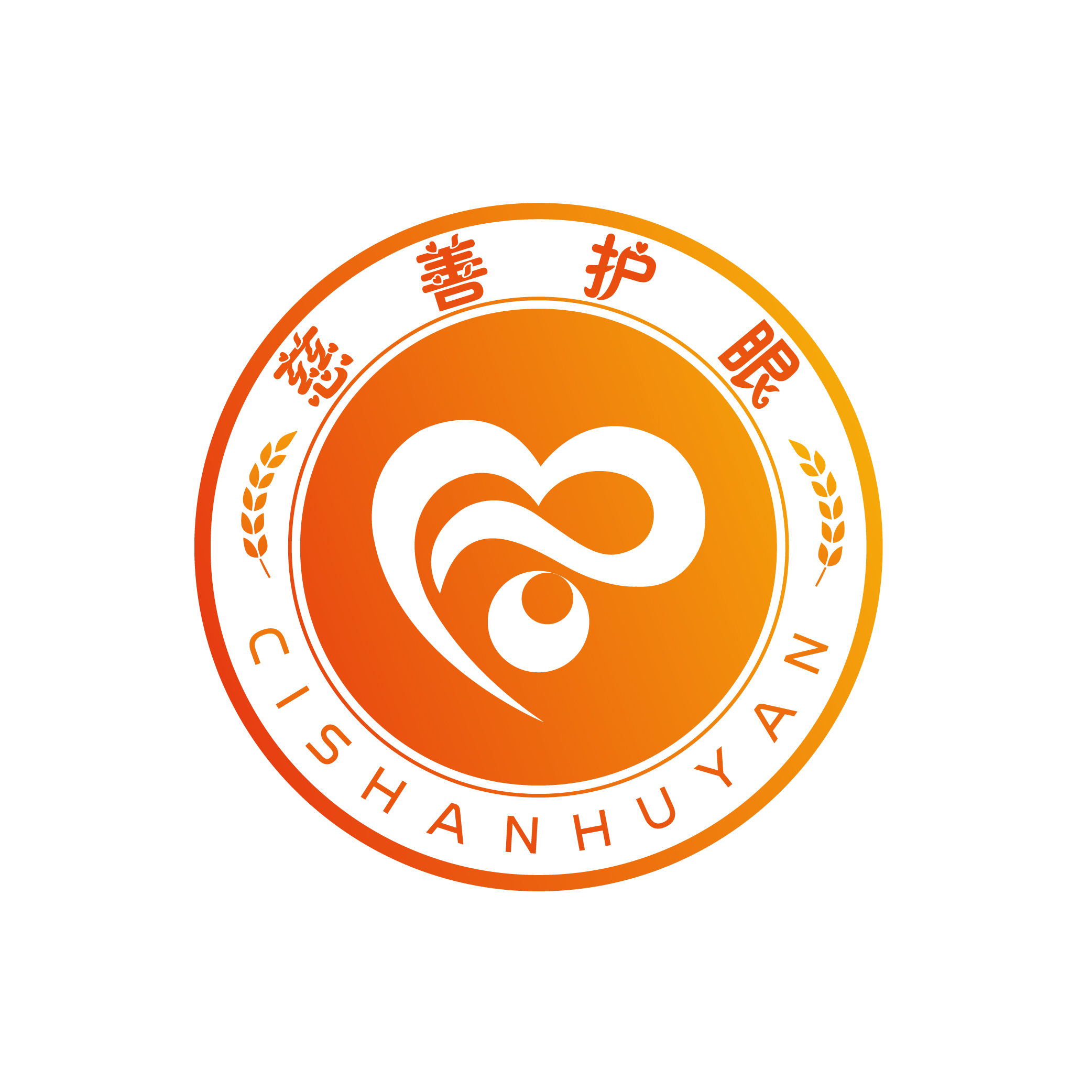 店铺logo
