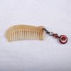 经络疏通牛角梳四件套梳子礼盒 商品缩略图1
