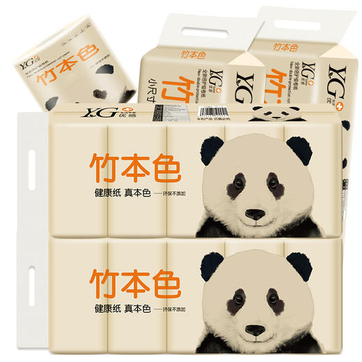 YG原色 30卷【8斤加量装】柔韧厚实超实惠卫生纸家用竹浆纸四层厕纸整箱销售厕所手纸纸巾 商品图1