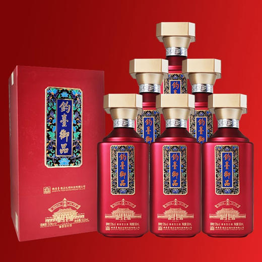 [钓台御品伍品]53度-酱香型白酒-500ml 商品图0