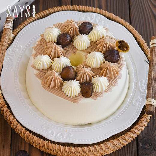 暖栗栗戚风 商品图0