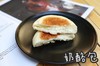 招牌奶酪包(9:00出炉) 商品缩略图0