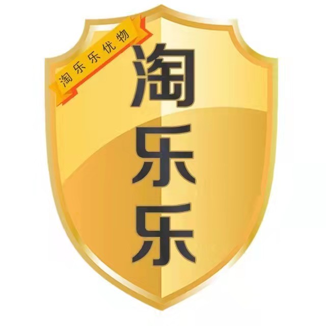店铺logo