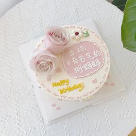 当地小有名气的好妈妈2