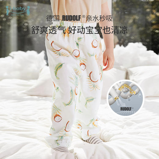 ibaby×outlast太空科技恒温宝宝防叮咬裤纱布灯笼裤纱布透气裤薄 宝宝裤子夏款 商品图2