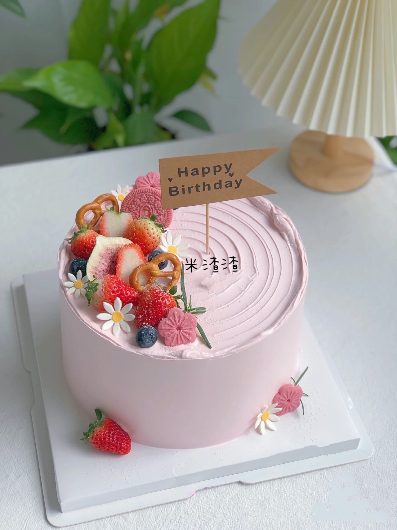 春风十里不如你