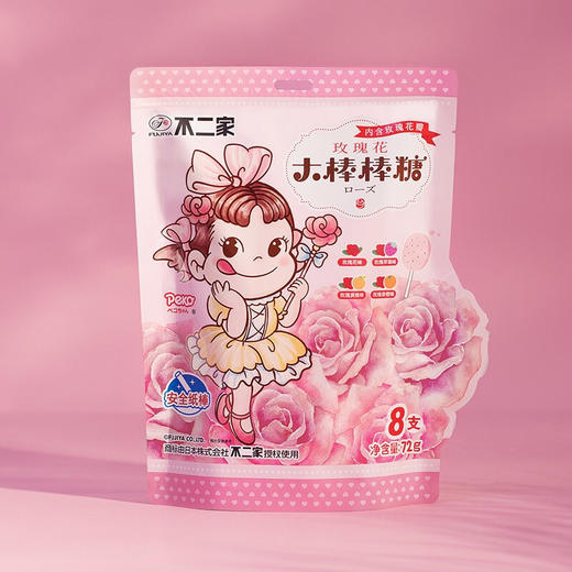 不二家棒棒糖玫瑰花味72g/064224 玫瑰花味香甜扑鼻口留花香 商品图0