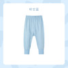 【清仓55元3件秒】ibaby×outlast太空科技恒温新生儿哈衣上衣/裤子 0-9个月 婴幼儿家居服套装 宝宝贴身内衣春夏 商品缩略图5