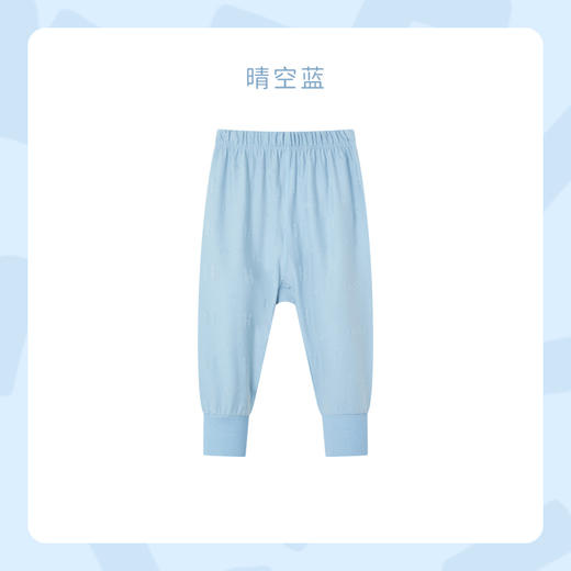【清仓55元3件秒】ibaby×outlast太空科技恒温新生儿哈衣上衣/裤子 0-9个月 婴幼儿家居服套装 宝宝贴身内衣春夏 商品图5