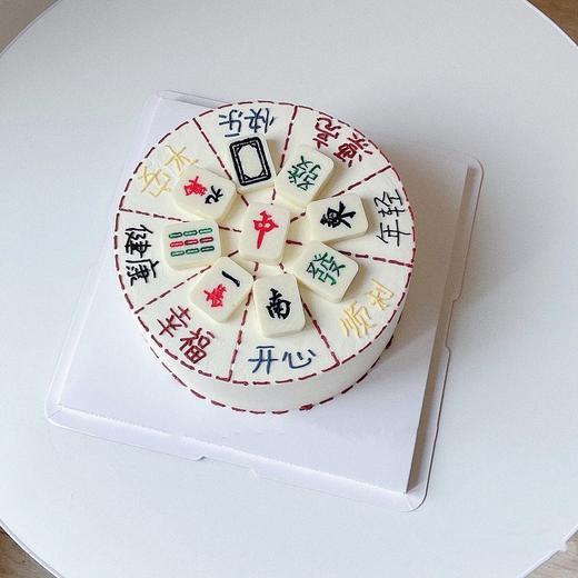 麻将2 商品图0