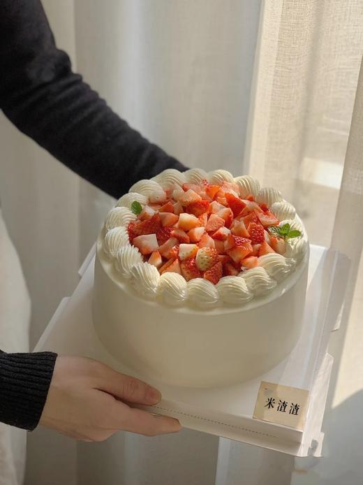 尝相思 商品图0