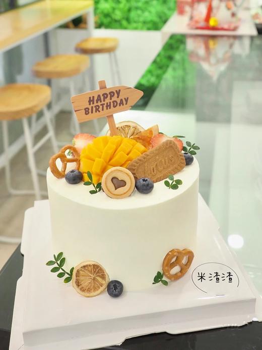 芒心萌动 商品图0