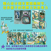 温妮女巫魔法绘本.中英双语版精选套装:红色卷 商品缩略图3