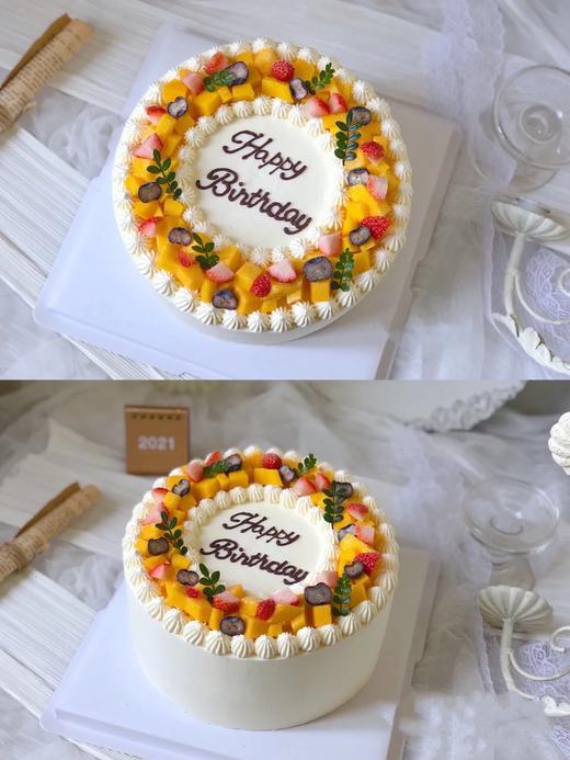 不如遇见 商品图0