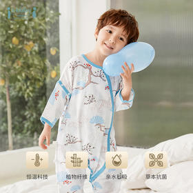 QHXJibaby×outlast太空科技恒温双层纱春夏纱布薄款分腿睡袋【若没货 安排退款】【组合商品 不支持单退】