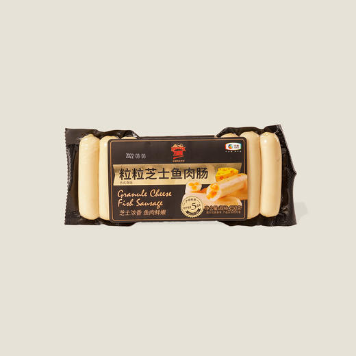 万威客粒粒芝士鱼肉肠 250g 商品图0