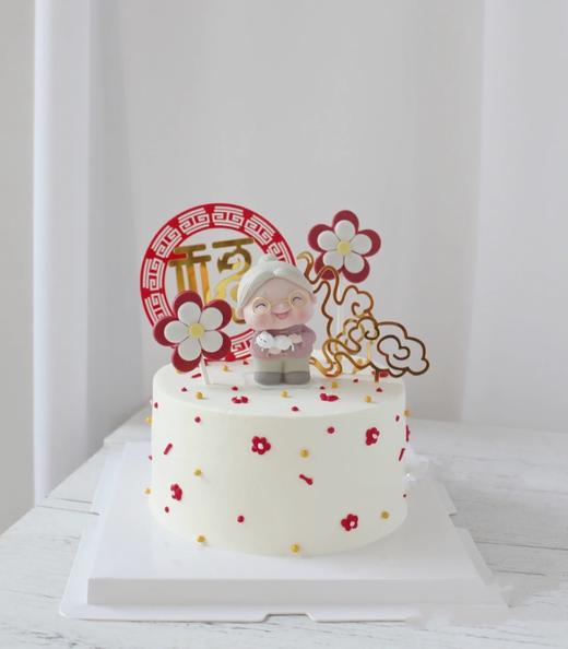 喜上梅梢 商品图0