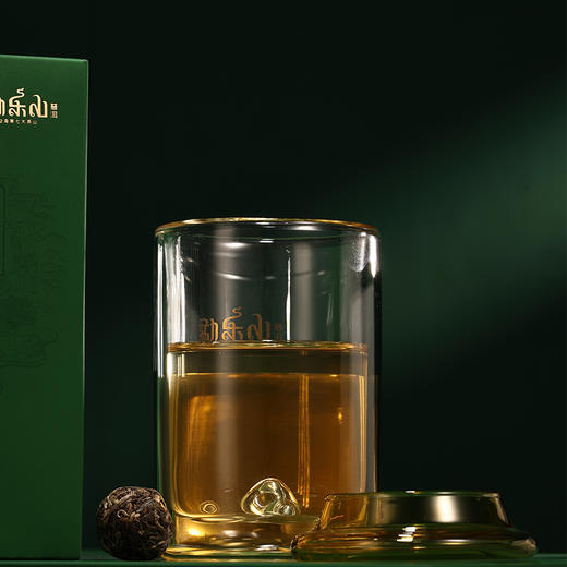 2022第七大茶山 (景迈龙珠）生茶礼盒装（带杯）112g 商品图5