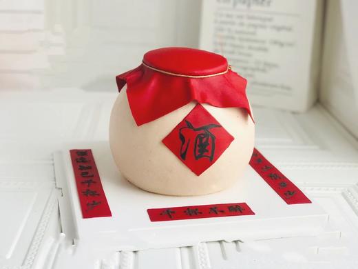 千杯不醉 商品图0