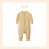 ibaby×outlast太空科技恒温新生儿连体衣 宝宝哈衣爬服0-18个月幼儿贴身内衣棉春夏薄款【组合商品 不支持单退】 商品缩略图6