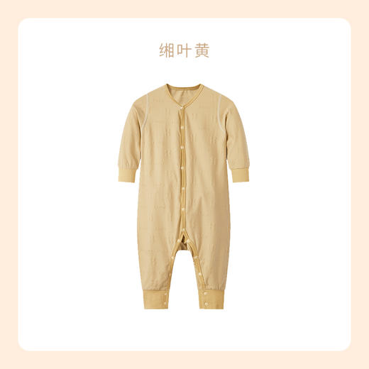 ibaby×outlast太空科技恒温新生儿连体衣 宝宝哈衣爬服0-18个月幼儿贴身内衣棉春夏薄款【组合商品 不支持单退】 商品图6