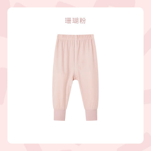 【清仓55元3件秒】ibaby×outlast太空科技恒温新生儿哈衣上衣/裤子 0-9个月 婴幼儿家居服套装 宝宝贴身内衣春夏 商品图9