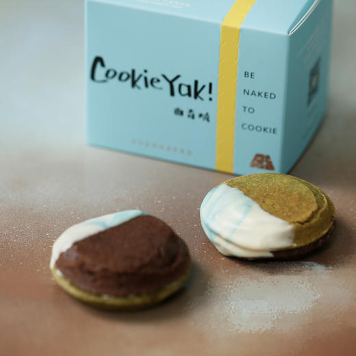 快乐地球味｜冷冻经典版曲奇烧（4枚/盒） 商品图10