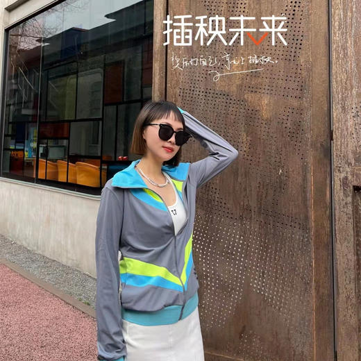 【亏本清仓】HOII/后益 Mr.HoseaHo郭碧婷同款时尚立领拼色外套[D类] 商品图3