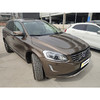 沃尔沃 XC60 (进口） T5 智雅版 【长租-北京】 商品缩略图3