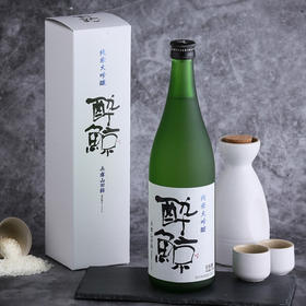 日本醉鲸山田锦纯米大吟酿清酒720ml/220018 雅丽清爽的平衡口感
