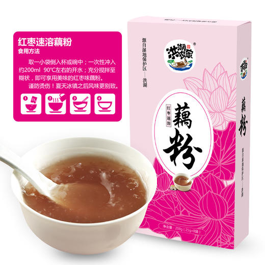 洪湖农家红枣藕粉200g（25g*8袋） 商品图1