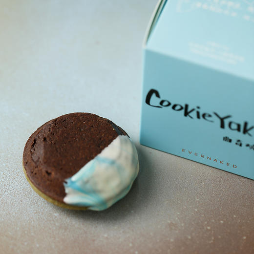 快乐地球味｜冷冻经典版曲奇烧（4枚/盒） 商品图8