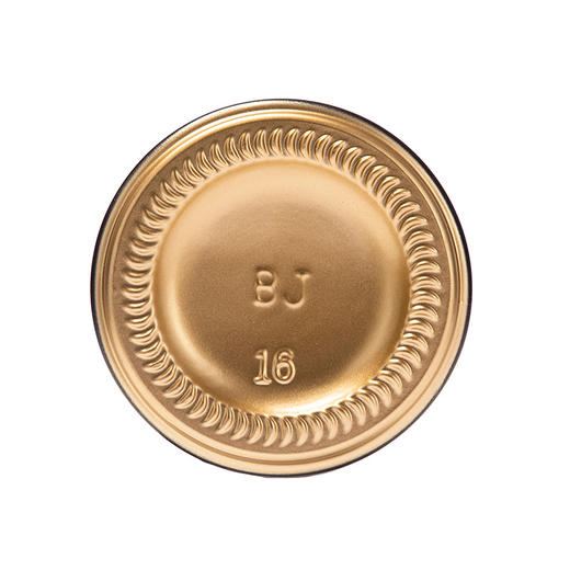 51度汉酱酒（新版3.0）500ml 单瓶 商品图5