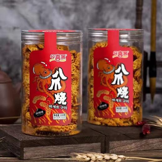 米芙友法式八爪烧 商品图9