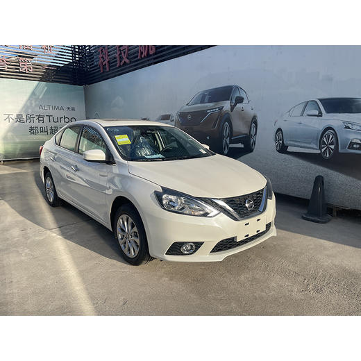 日产 轩逸 经典 1.6XL CVT 豪华版 【长租-北京】 商品图2