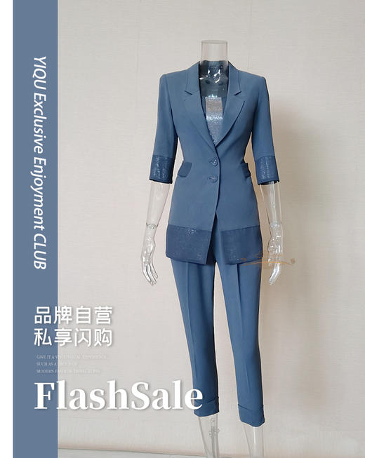 YIQU |“真爱相伴”西装上衣（灰色） 商品图0